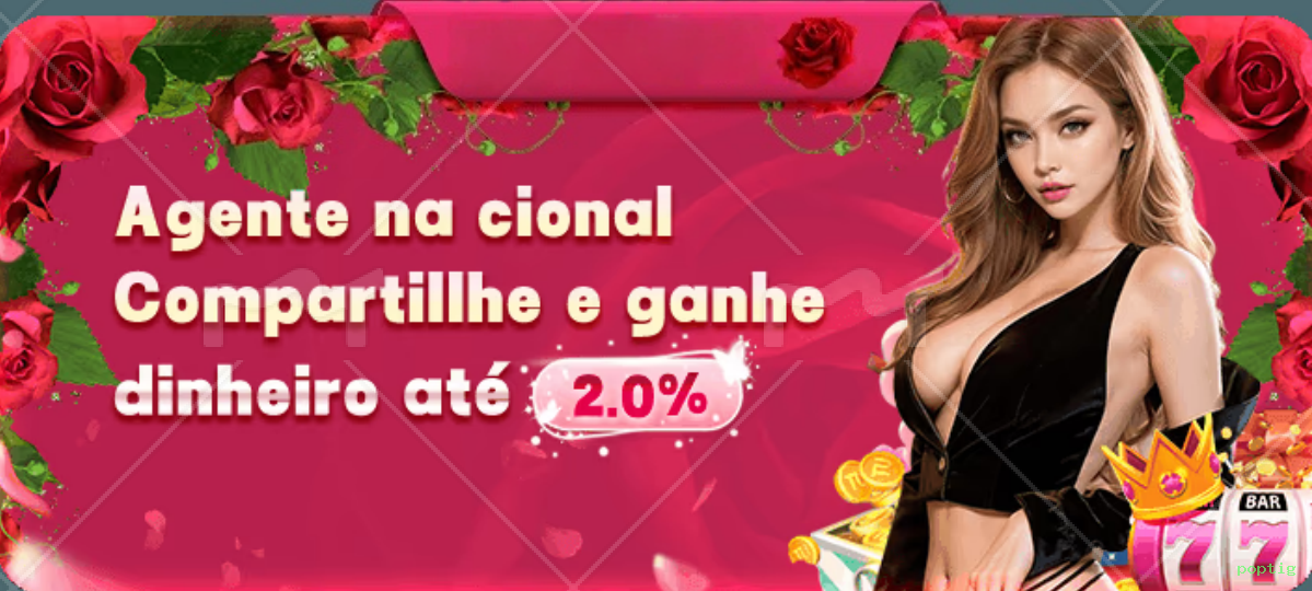 Conta poptig sincronizada site e app